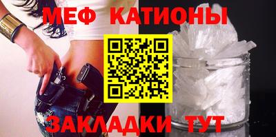 мдма Конаково
