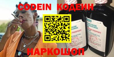 круглые Коммунар