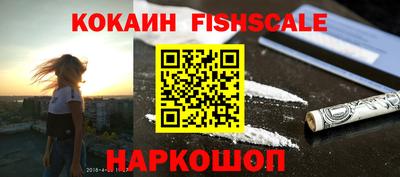 круглые Коммунар
