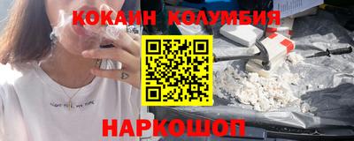 круглые Коммунар