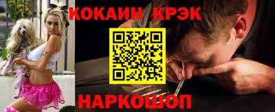 круглые Коммунар