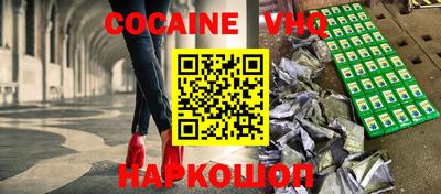 мдма Конаково