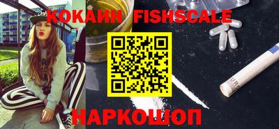 мдма Конаково