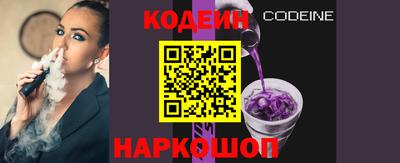 круглые Коммунар