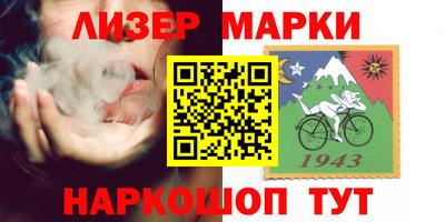 мдма Конаково