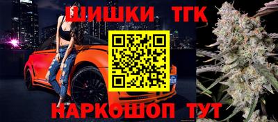 круглые Коммунар
