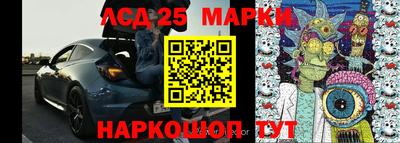 мефедрон VHQ Комсомольск-на-Амуре
