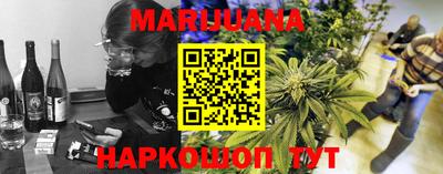 круглые Коммунар