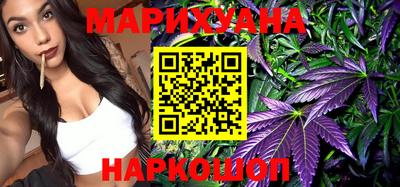 мдма Конаково