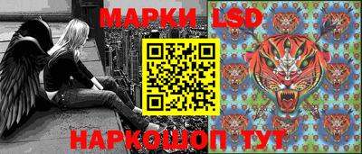 мдма Конаково