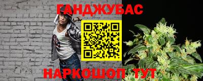 круглые Коммунар