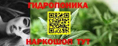 мдма Конаково