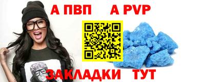круглые Коммунар