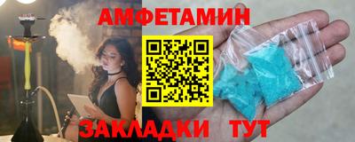 мдма Конаково