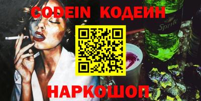круглые Коммунар
