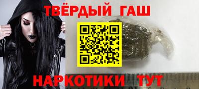 мдма Конаково