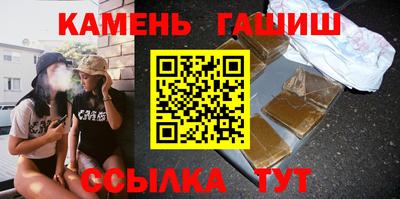 круглые Коммунар