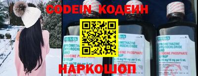 круглые Коммунар