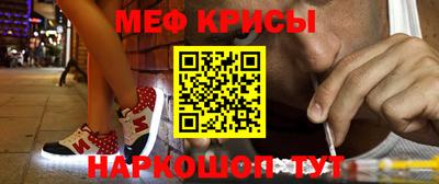мдма Конаково