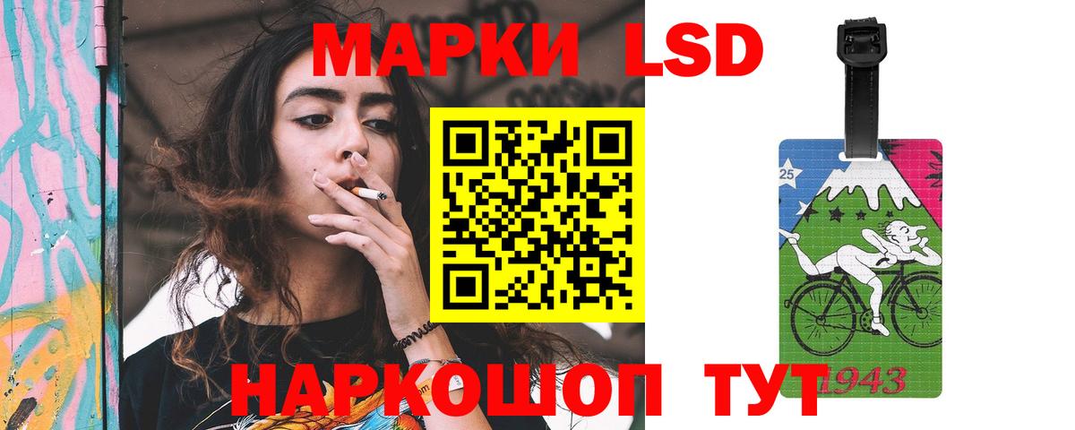 LSD-25 экстази ecstasy  Вход с VPN  Выборг  MEGA tor  ЛСД экстази ecstasy  LSD-25 экстази 